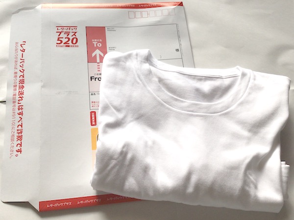 Tシャツを一番安く郵送する送り方と梱包のコツ【郵便料金】
